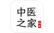 中医之家电脑版段首LOGO