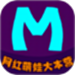 童模星球