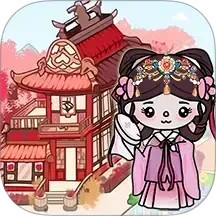 迷你神仙小镇模拟