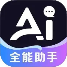 DeepAI全能助手