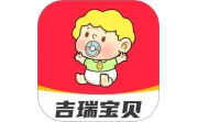吉瑞宝贝电脑版段首LOGO
