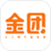 金团