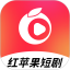 红苹果短剧