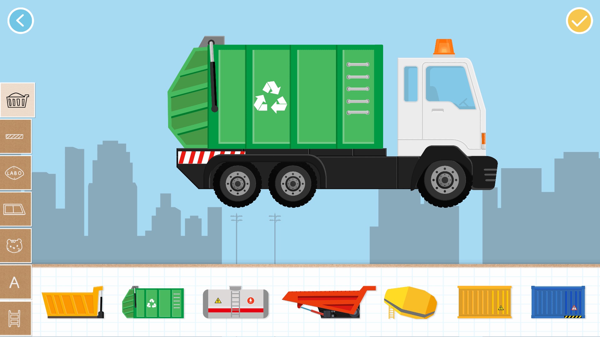 Labo积木汽车2儿童游戏