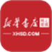 新华书店