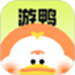 游鸭