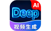 Deep视频生成AI电脑版段首LOGO