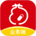 药约约业务端
