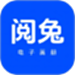 阅兔电子画册