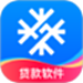 雪融花