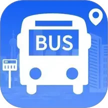 实时查询公交车