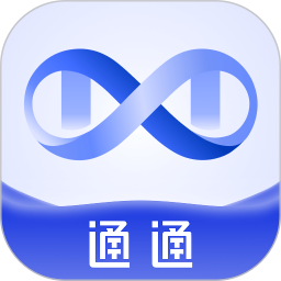 通通电脑版