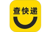 物流快递实时看电脑版段首LOGO