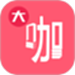 睿知点