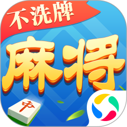 清浊