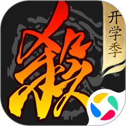致设计