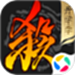 致设计