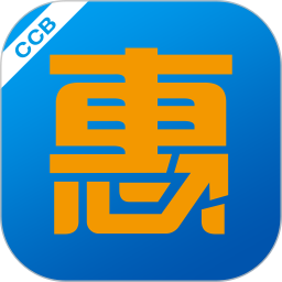 建行惠懂你电脑<font color='red'>版</font>