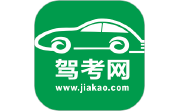 驾考网电脑版段首LOGO