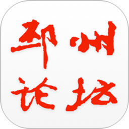 邳州论坛