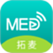 TalkMED