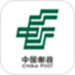 中国邮政渠道管家
