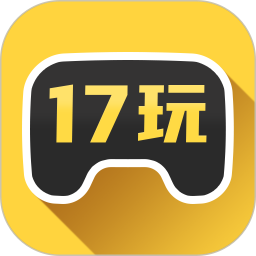 17玩手游电脑版