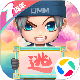 逃跑吧少年电脑版