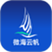 微海云帆