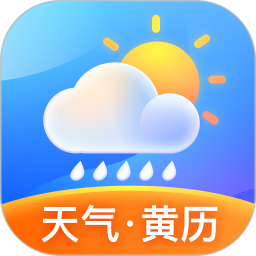 天气预报专家