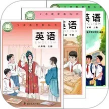 科普英语电脑版