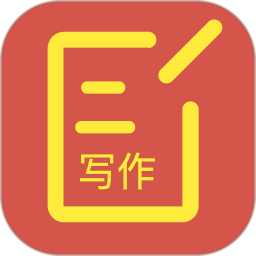 番茄文库电脑<font color='red'>版</font>