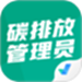 碳排放管理员考试聚题库
