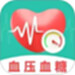 手机血压血糖