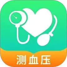 血压体检宝电脑版1.0.1.00
