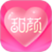 甜颜