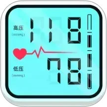 免费手机血压血糖电脑版