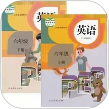 跟我读英语电脑版