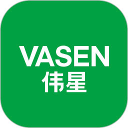 VASEN伟星