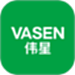 VASEN伟星
