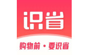 识省电脑版段首LOGO