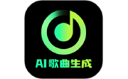 AI歌曲生成电脑版段首LOGO