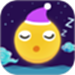 轻松睡眠