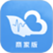 云脉康养商家版