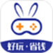 巴兔游戏