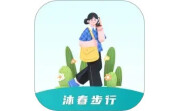 沐春步行电脑版段首LOGO