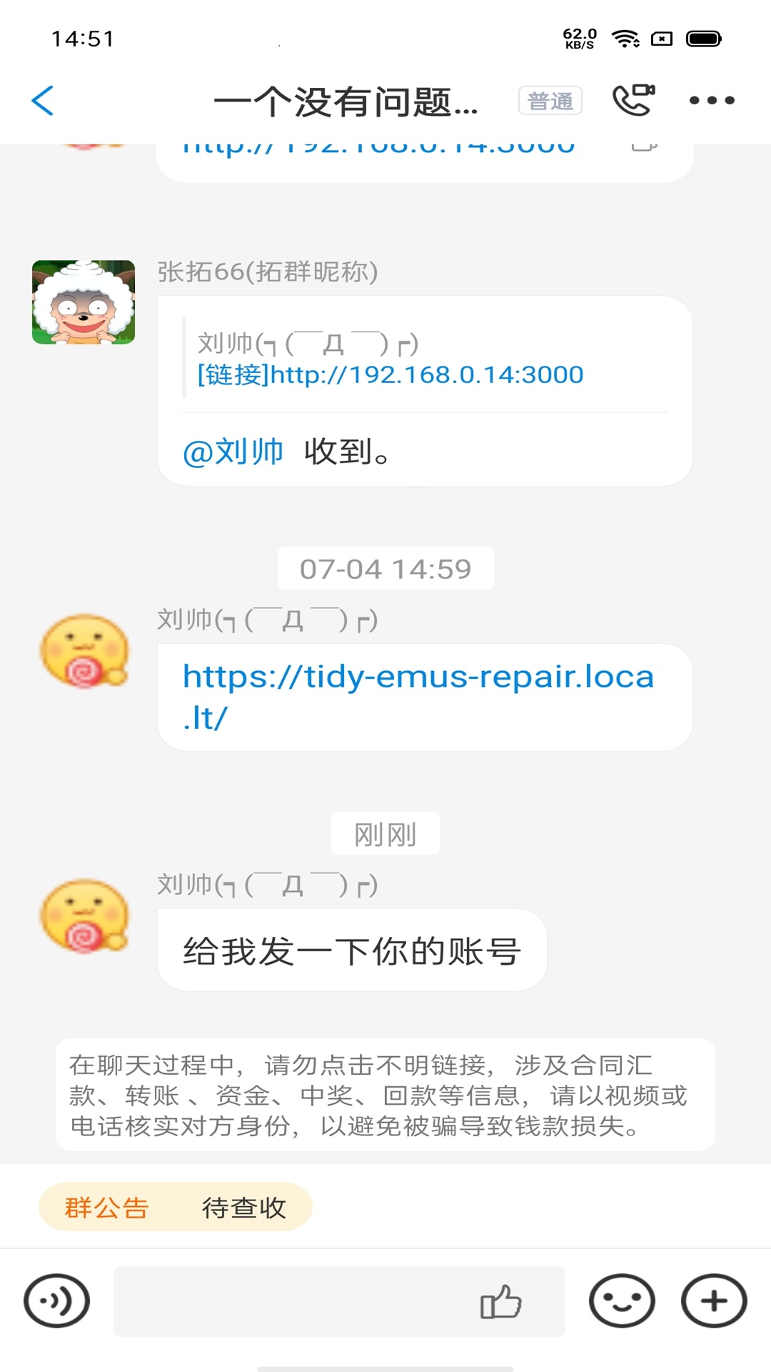 企管帮