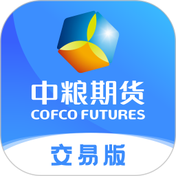 中粮期货交易版电脑版