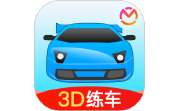驾考宝典3D练车电脑版段首LOGO