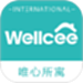 Wellcee